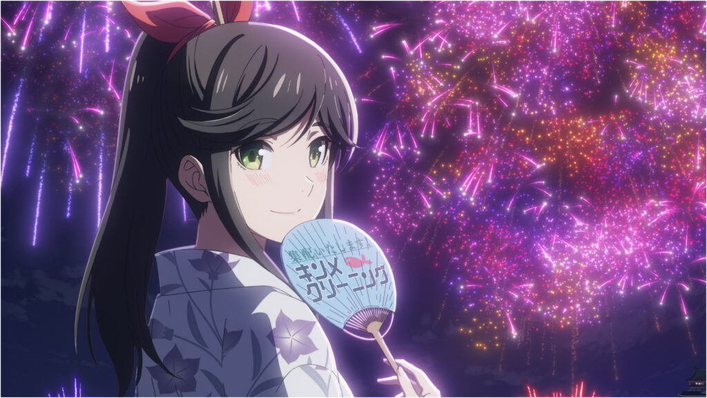 Wash It All Away Unveils Fireworks Visual