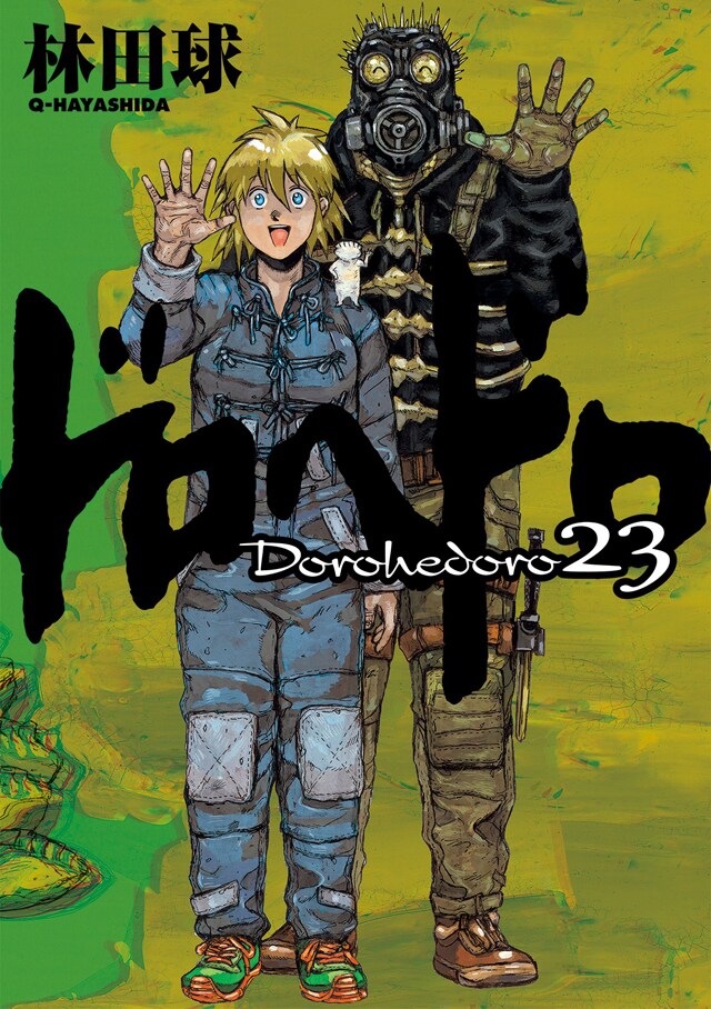 Dorohedoro Volume 23 | New Manga One-Shot Chapter Releasing on April 11