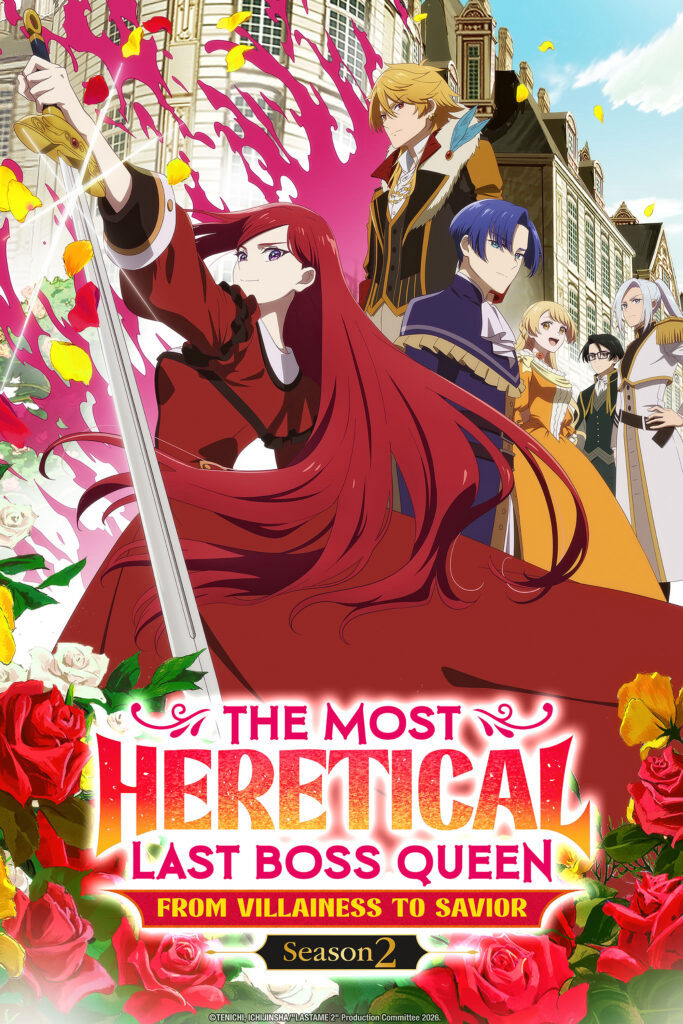 the most heretical last boss queen season 2 visual