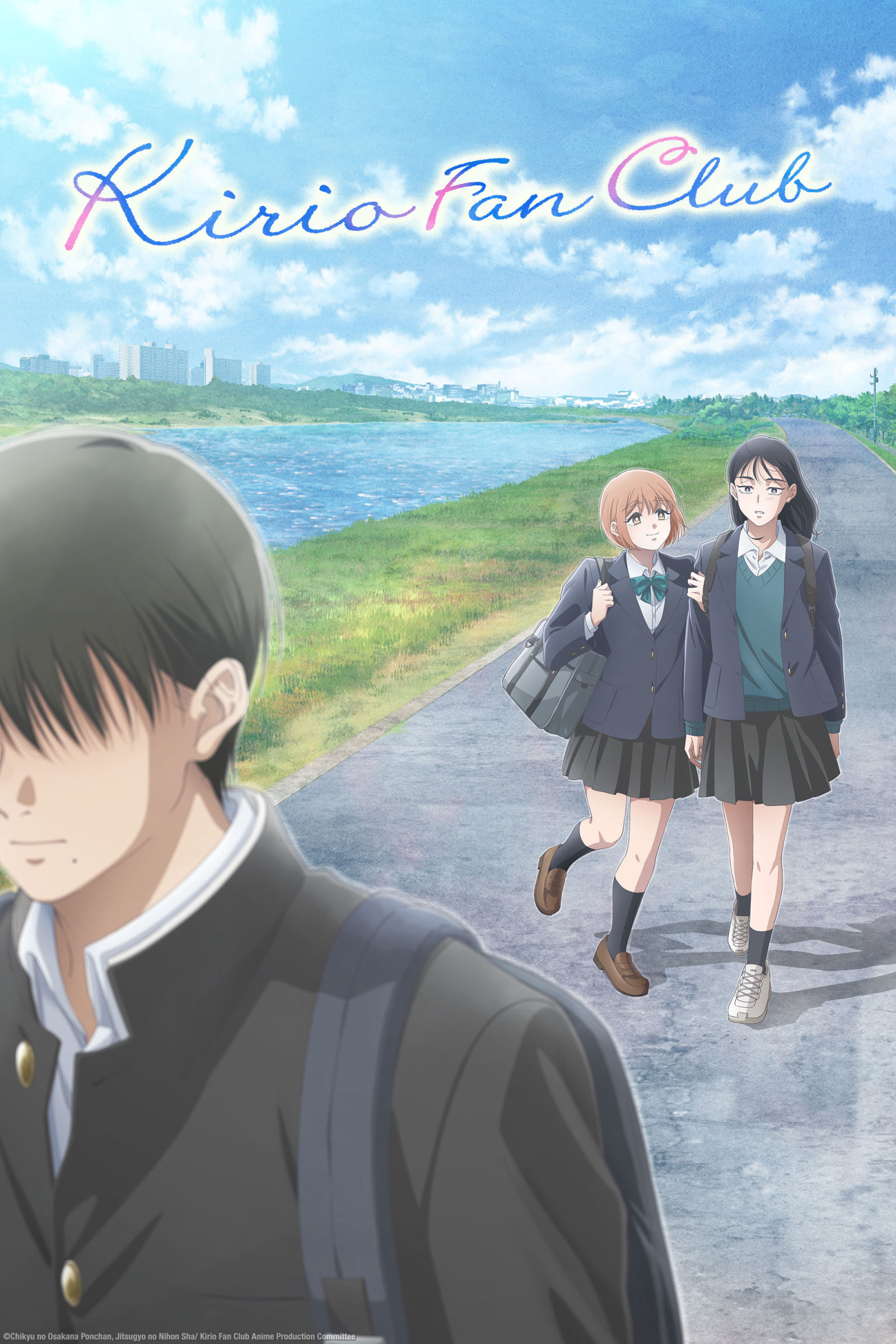 Kirio Fan Club Key Art