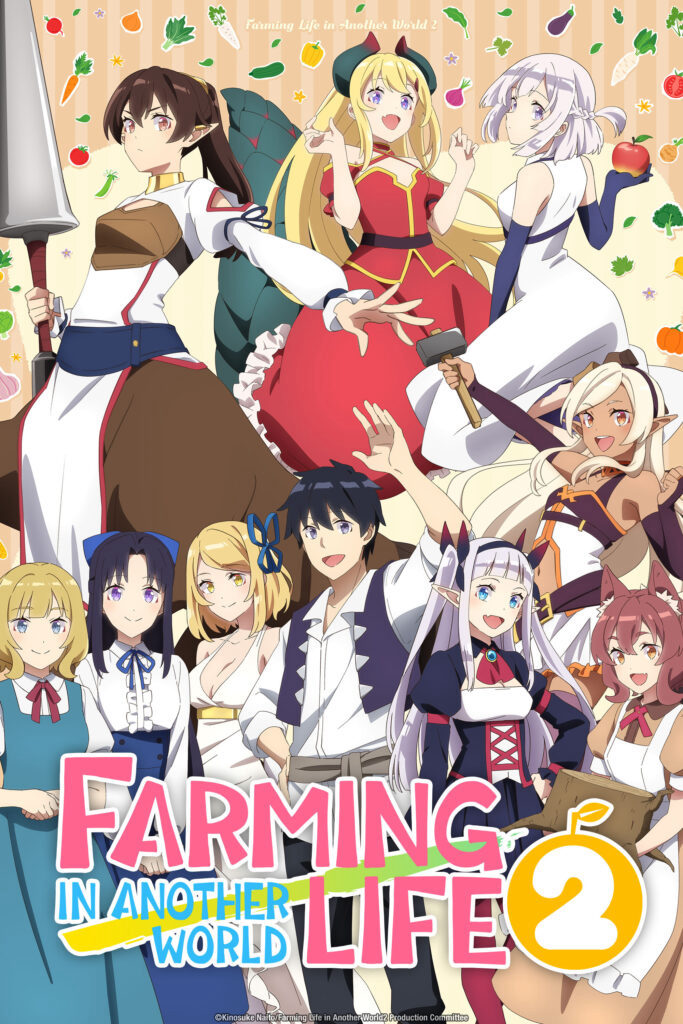 farming life in another world season 2 visual