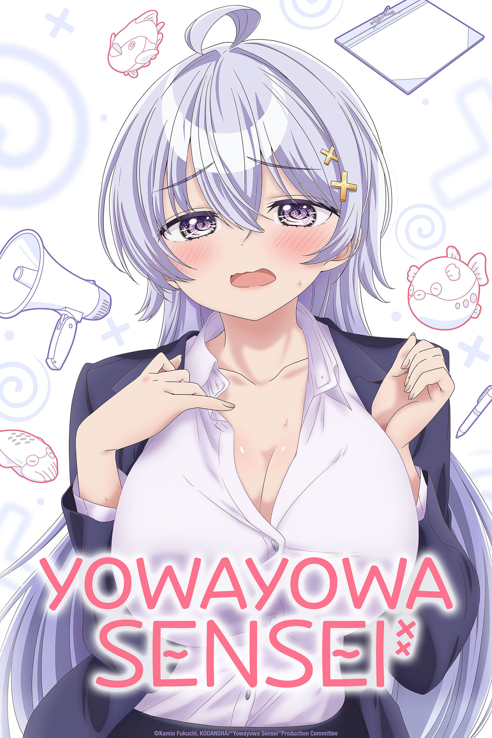 Image courtesy of HIDIVE