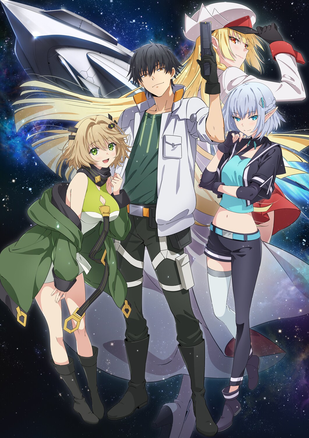 Reborn as a Space Mercenary - Anime Visual