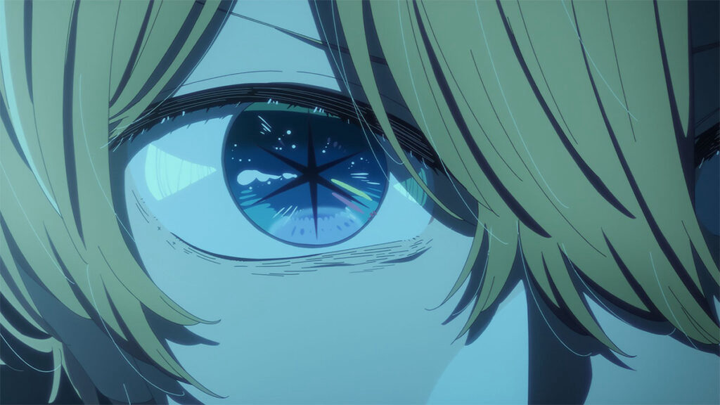Oshi no Ko Season 3 Finale Preview Aqua