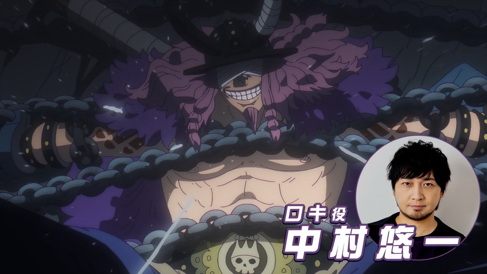 AnimeJapan 2026 loki one piece