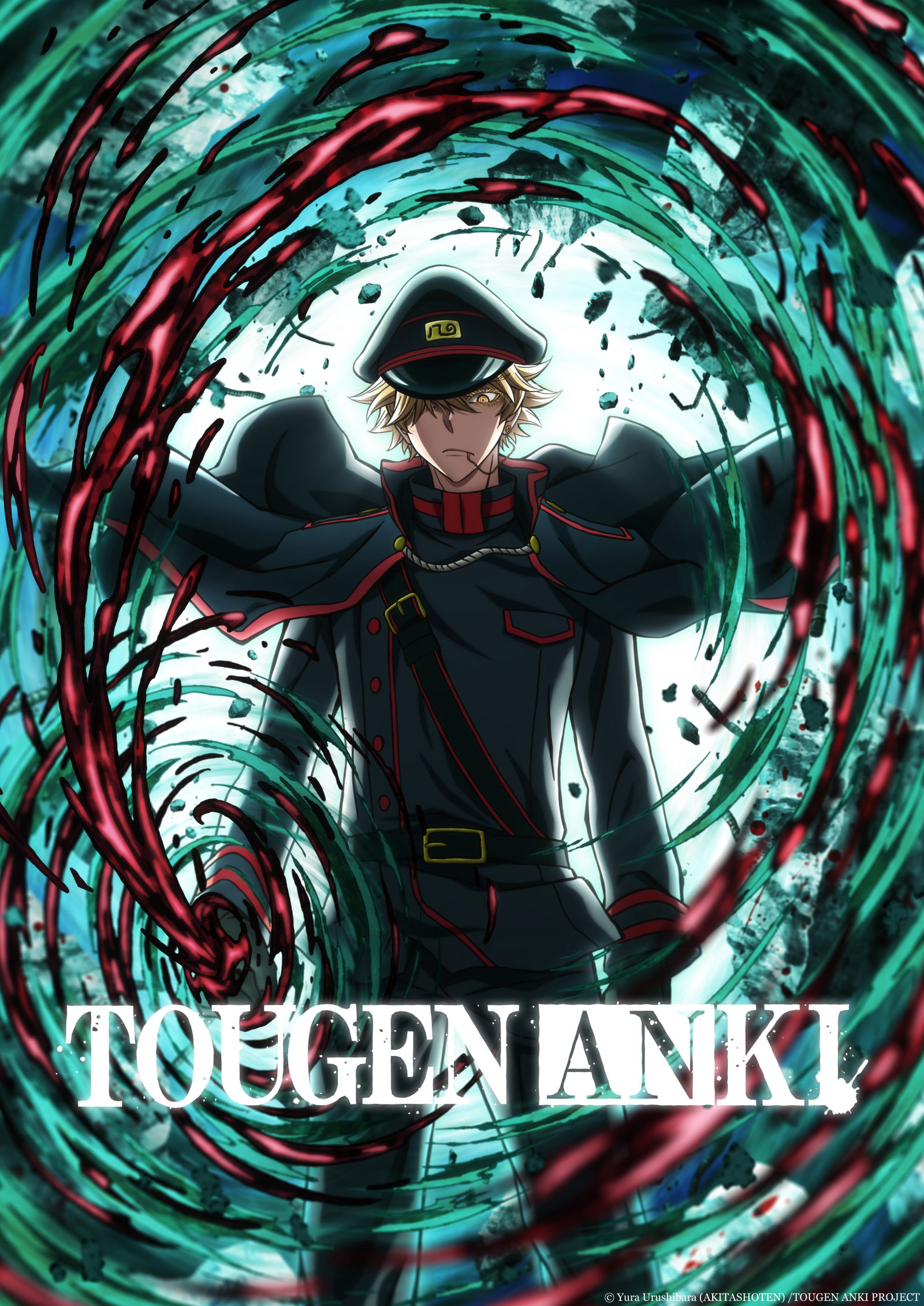 AnimeJapan 2026 tougen