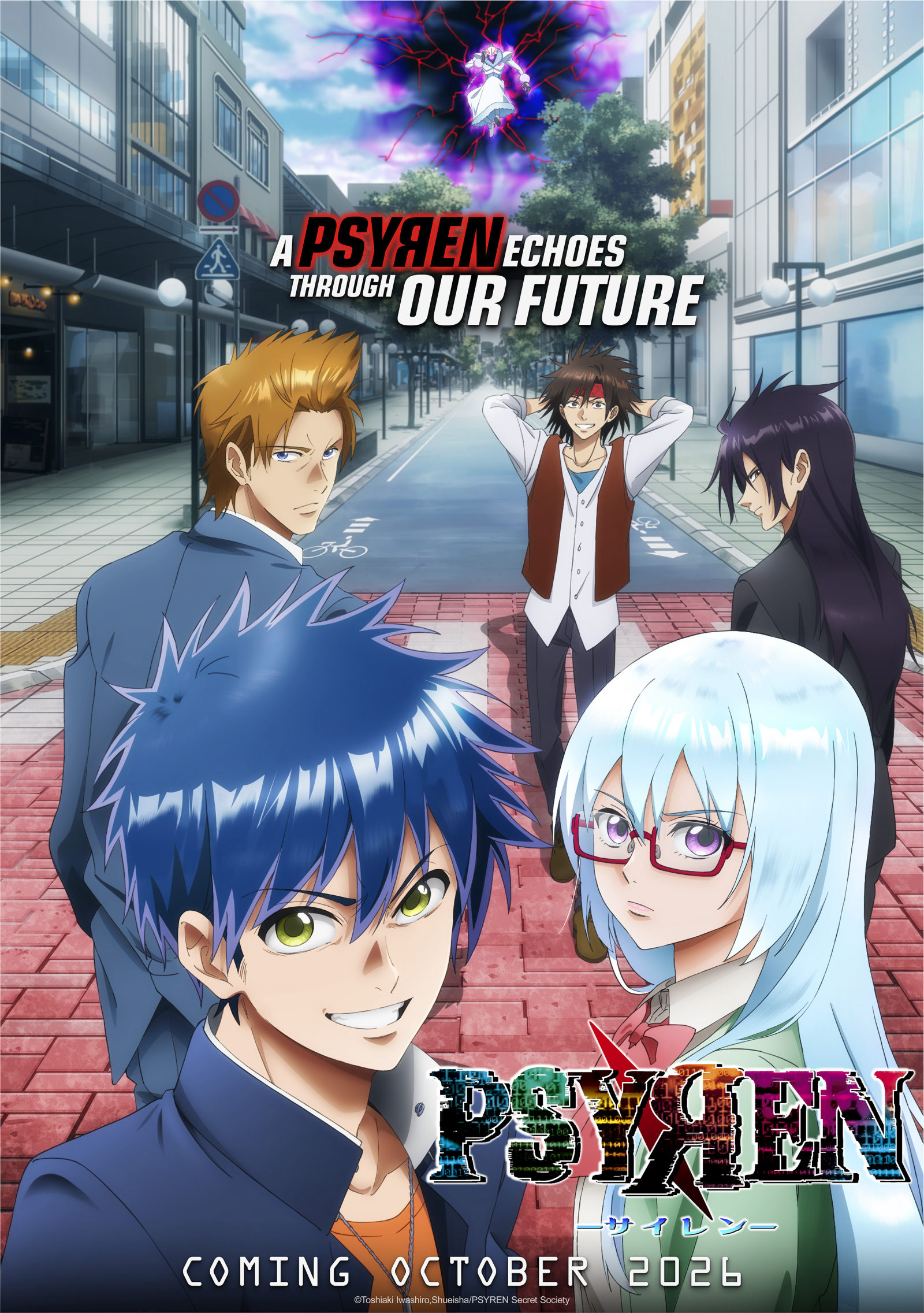 PSYREN - New Anime Visual | October 2026 Release Date