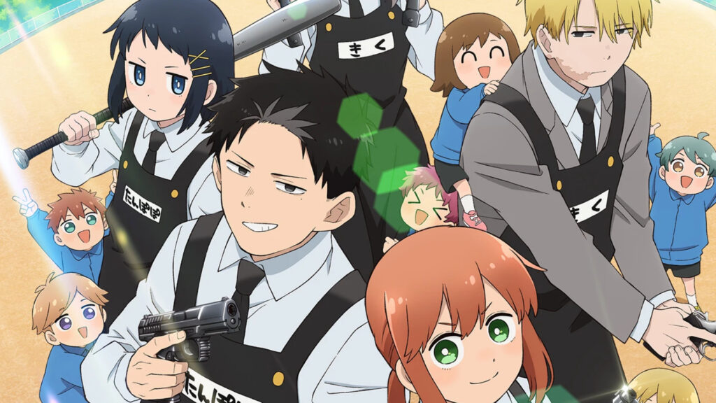 Kindergarten WARS Anime Reveals New Teaser Visual, Trailer, Additional Cast