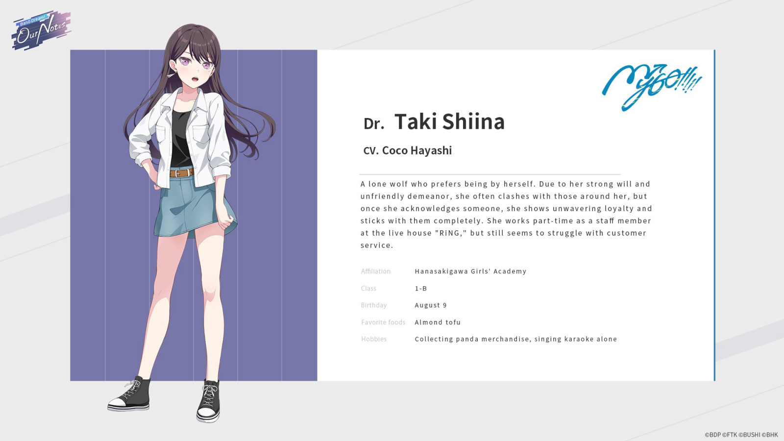 taki shiina