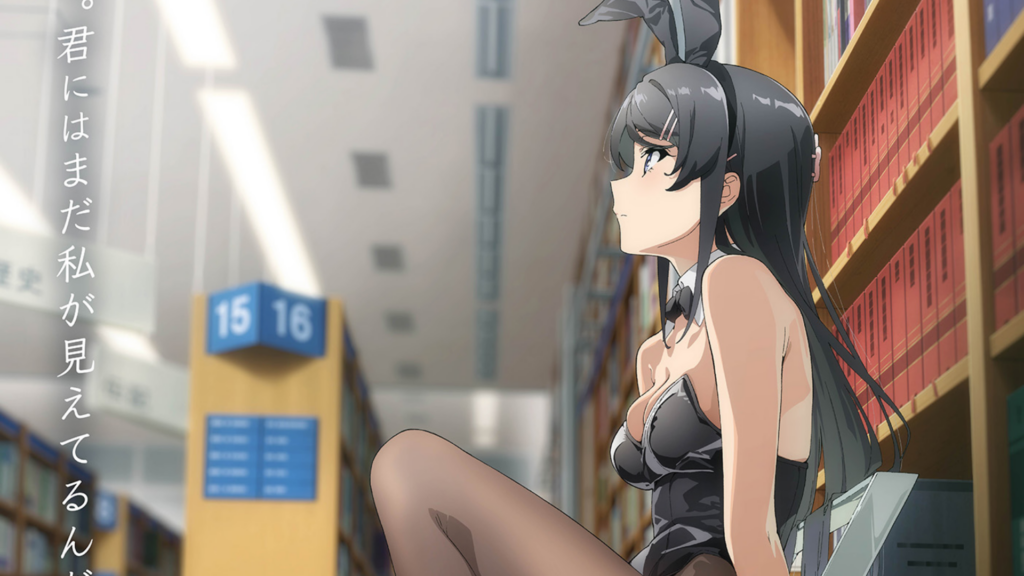 Rascal Does Not Dream Reveals Mai Sakurajima Memorial Visual