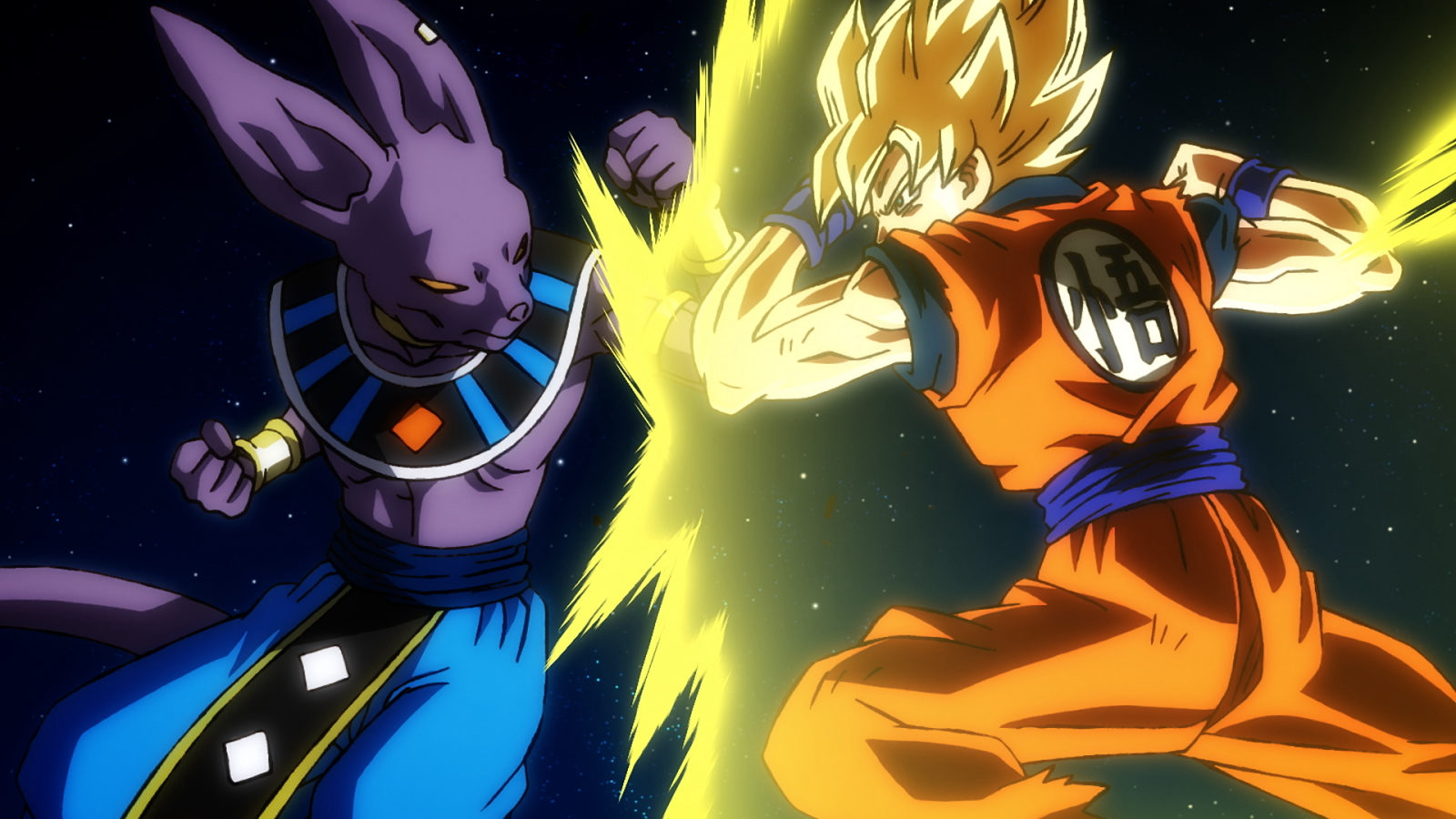 Dragon Ball Super: Beerus - Preview Images From the Trailer