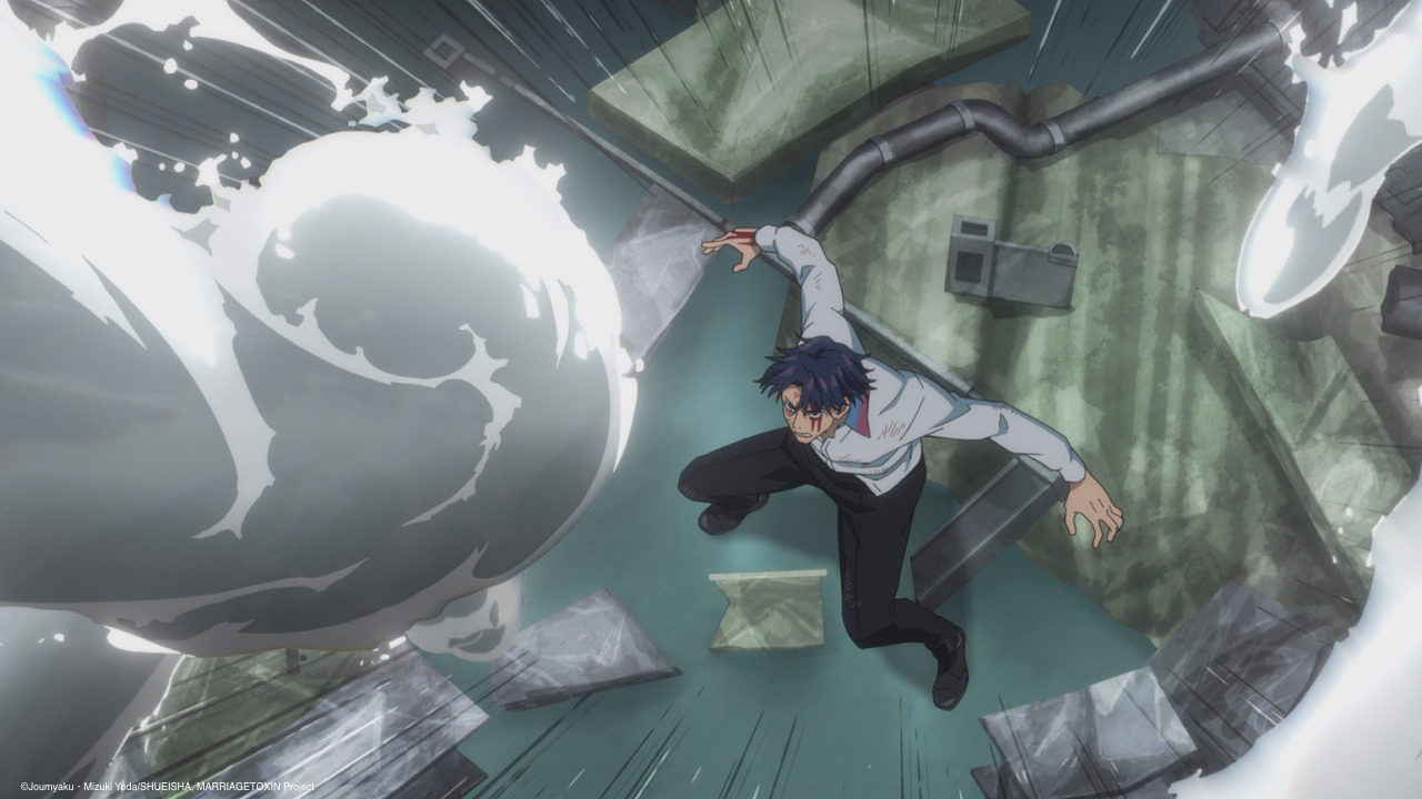 MARRIAGETOXIN - Episode 3 Preview Images