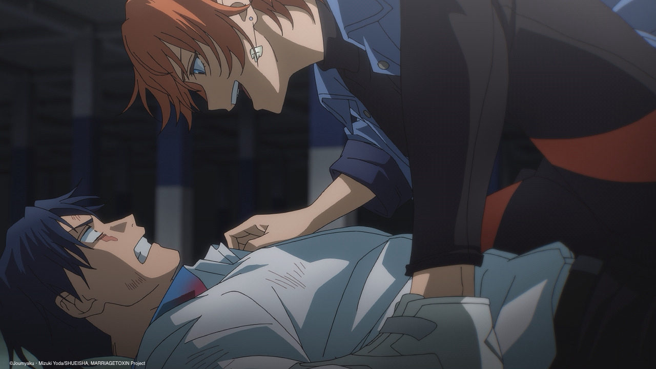 MARRIAGETOXIN - Episode 3 Preview Images