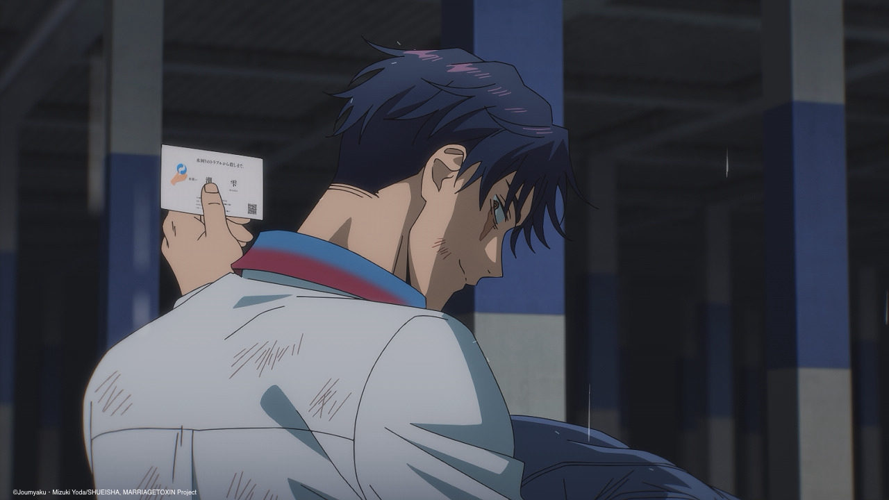 MARRIAGETOXIN - Episode 3 Preview Images