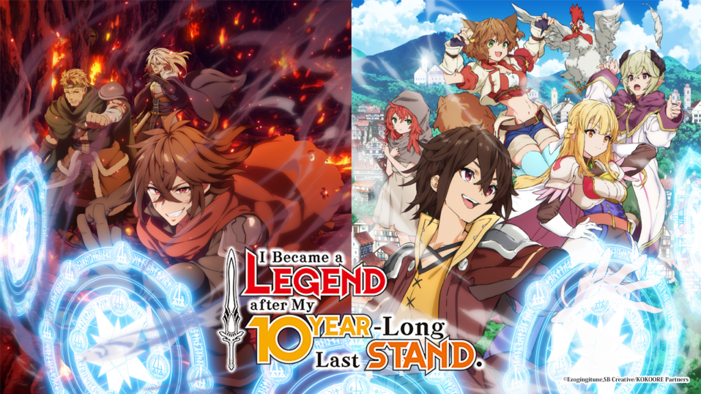 I Became a Legend After My 10 Year-Long Last Stand Anime Reveals Additional Cast