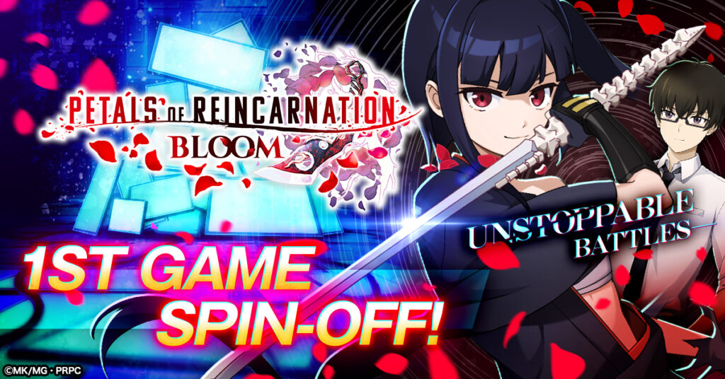 Petals of Reincarnation First Game Adaptation Opens Pre-Registrations on G123