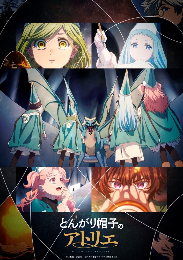 Witch Hat Atelier - New Story Visual Featuring Episode 4 Scenes