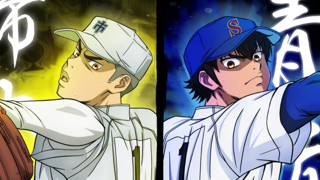 Ace of the Diamond Act II Season 2 Reveals New Visual Featuring Seido VS Ichidaisan