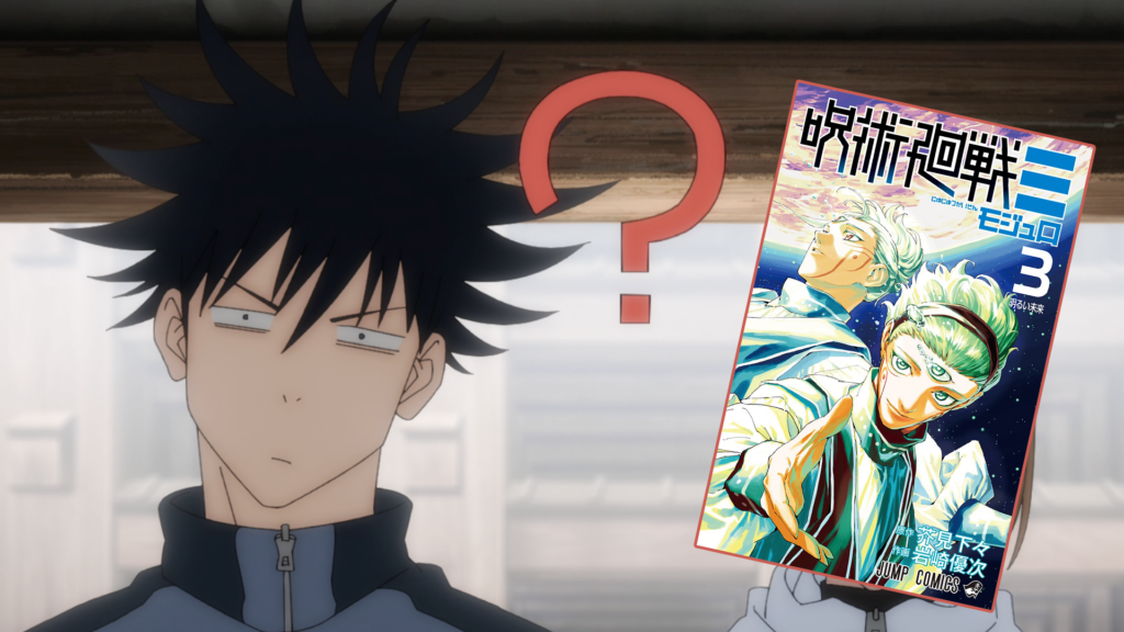 Jujutsu Kaisen: Modulo Manga to Feature “That Character” as Bonus Material, Reveals New Art of Yuji and Mahito