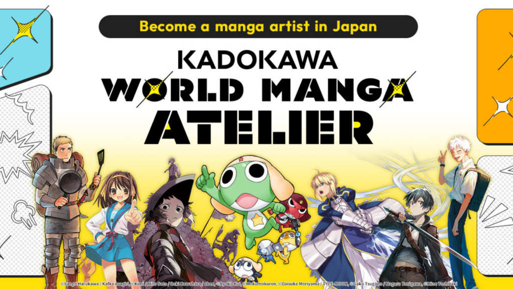 KADOKAWA Launches World Manga Atelier to Support Overseas Creators