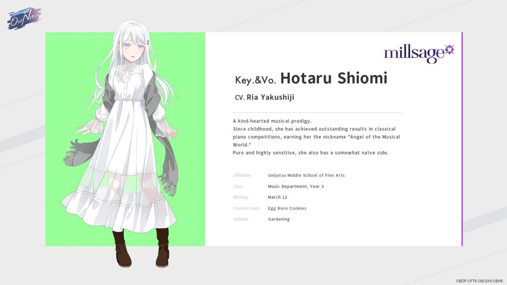 Our Notes hotaru