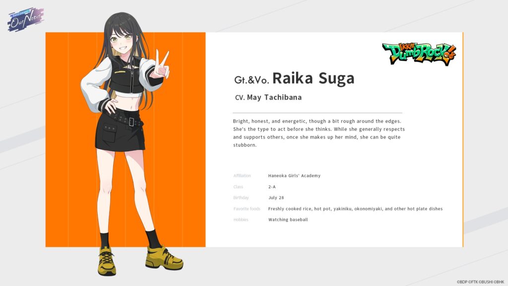 Our Notes ikka dumb rock raika