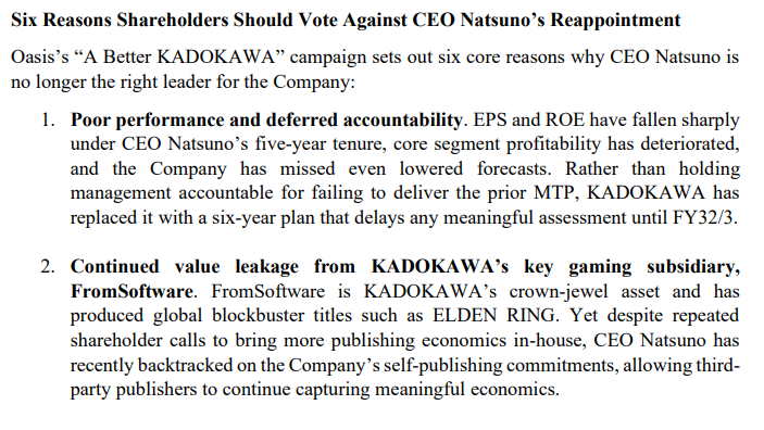 press release from a better kadokawa outlining perceived failures in Natsuno's leadership