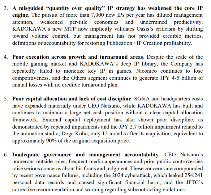 press release from a better kadokawa outlining perceived failures in Natsuno's leadership