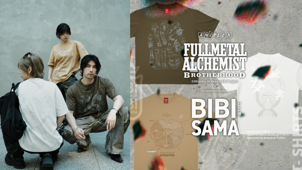 Fullmetal Alchemist: Brotherhood x Bibisama Collection Launches for Brand’s 10th Anniversary