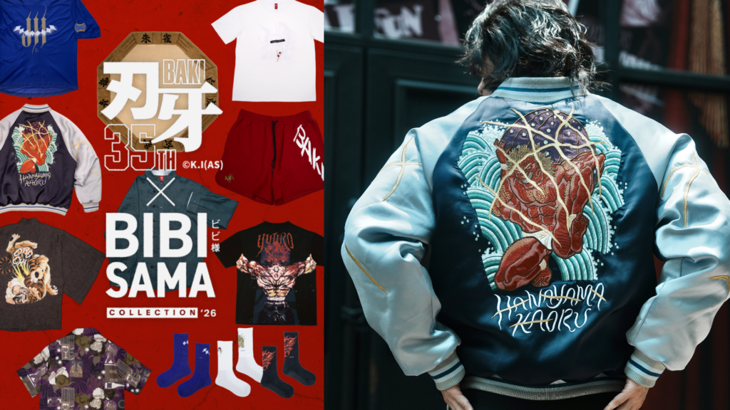BAKI x Bibisama Launch 11-Piece Apparel Collection Inspired by the Series