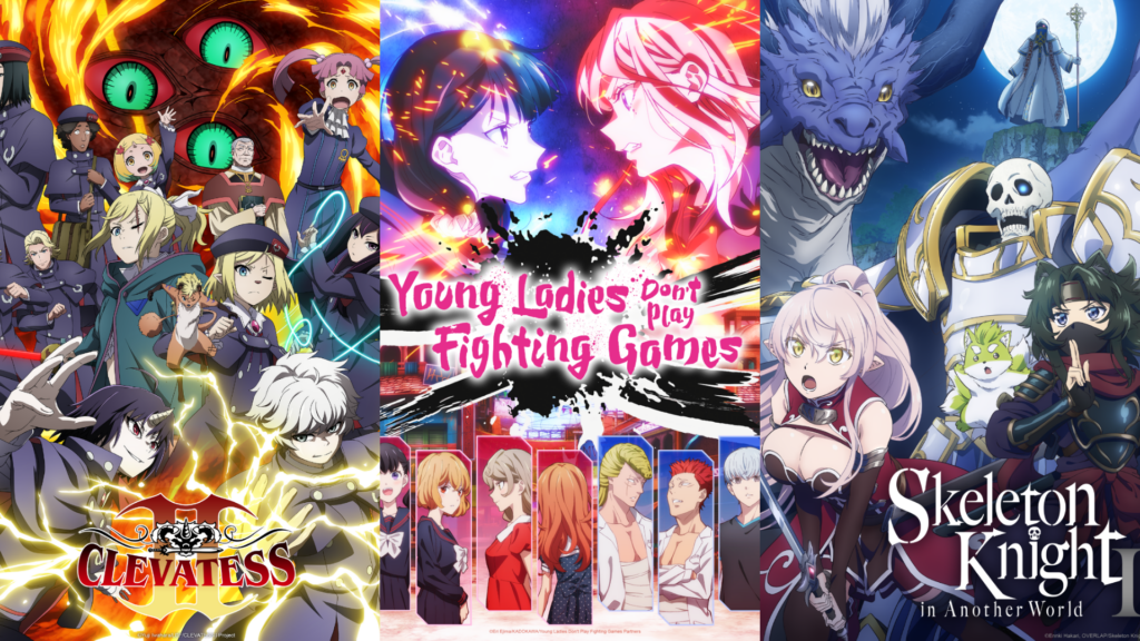 Crunchyroll Anime Nights to Screen Summer 2026 Anime Early, Including Skeleton Knight in Another World Season 2, Clevatess Season 2, and More