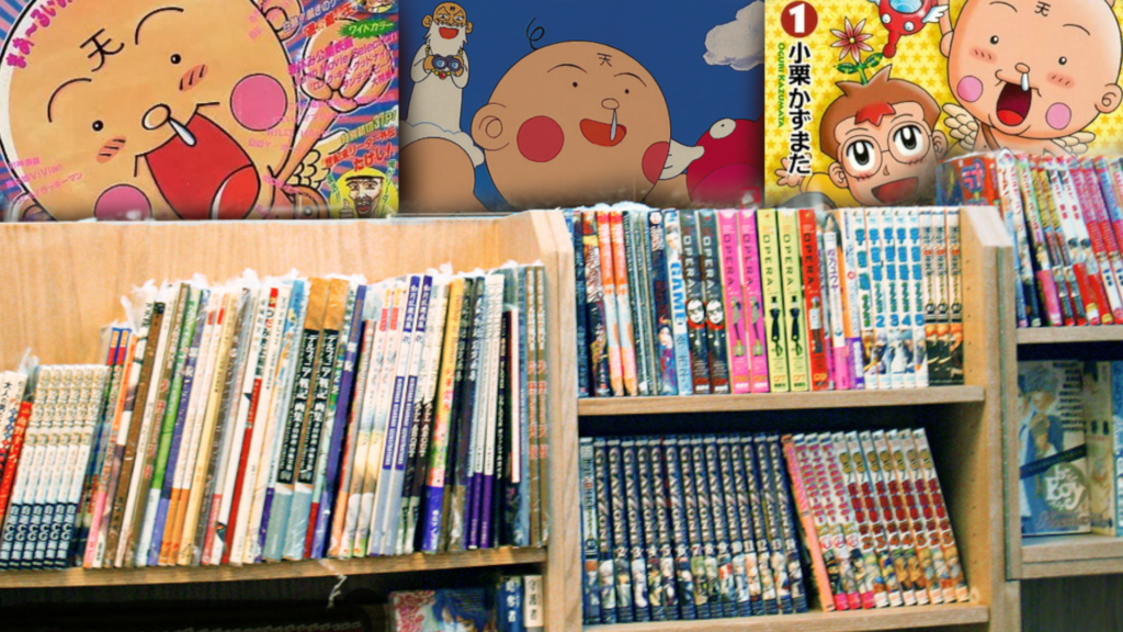 Weekly Shonen Jump’s Kazumata Oguri Reveals How Much He Earned Due to 1998 Anime