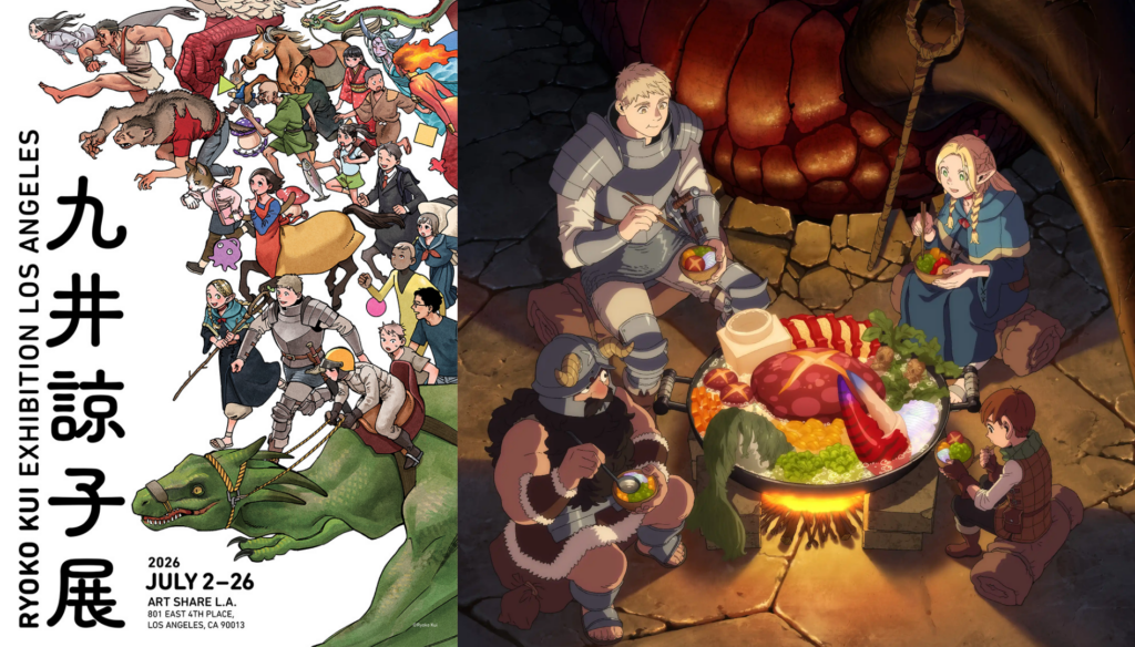 Delicious in Dungeon and Ryoko Kui Exhibition Opens Next Month in Los Angeles Ahead of Anime Expo 2026