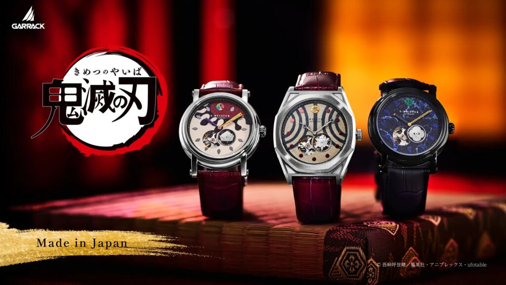 Demon Slayer Kimetsu no Yaiba GARRACK watch image of doma, kaigaku, and akaza watches and Demon Slayer logo
