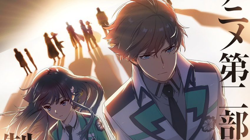 The Irregular at Magic High School Anime Part 1 Ends After 12 Years, Part 2 Announced