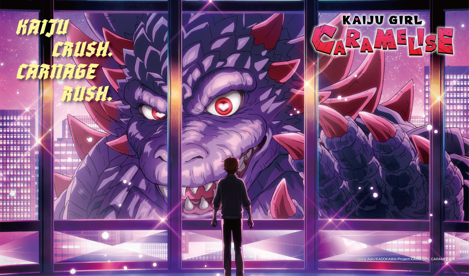 KAIJU GIRL CARAMELISE - Global Anime Visual