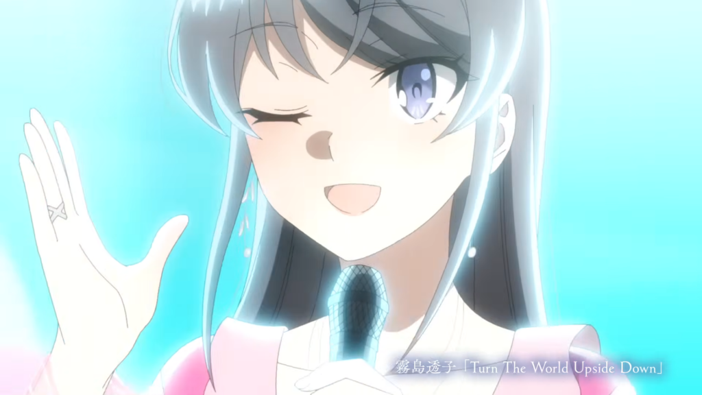 Rascal Does Not Dream of a Dear Friend Movie Reveals Main Trailer