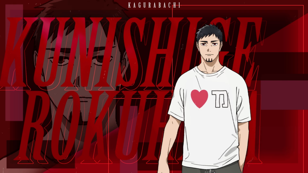 Kagurabachi Anime Casts Tomokazu Seki as Kunishige Rokuhira, Reveals Character Visual and Trailer