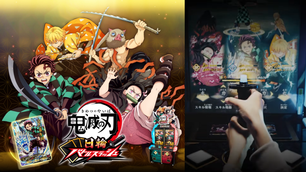 Demon Slayer: Nichirin Battle Slash Reveals First Teaser Trailer Ahead of July 9 Arcade Launch
