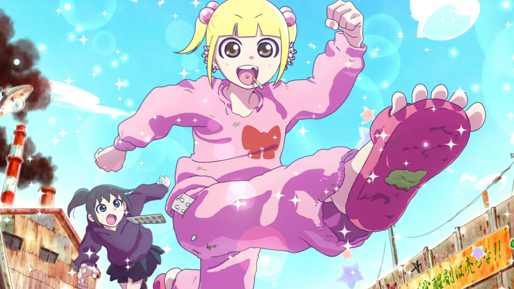 JIMOTO SAIKO Gets Anime Adaptation by Studio MAPPA
