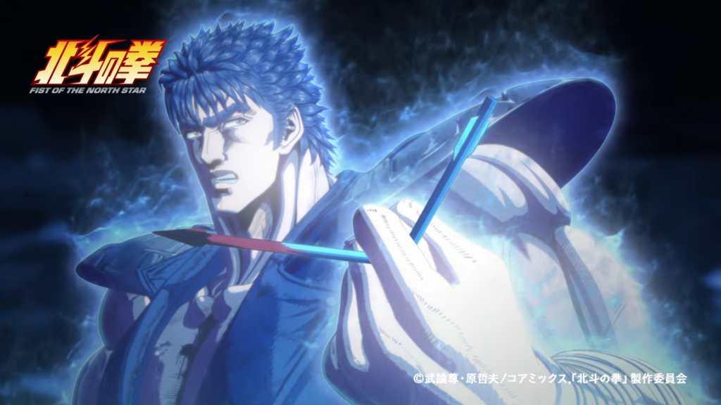 Fist of the North Star Anime Confirms Cour 2 for 2027