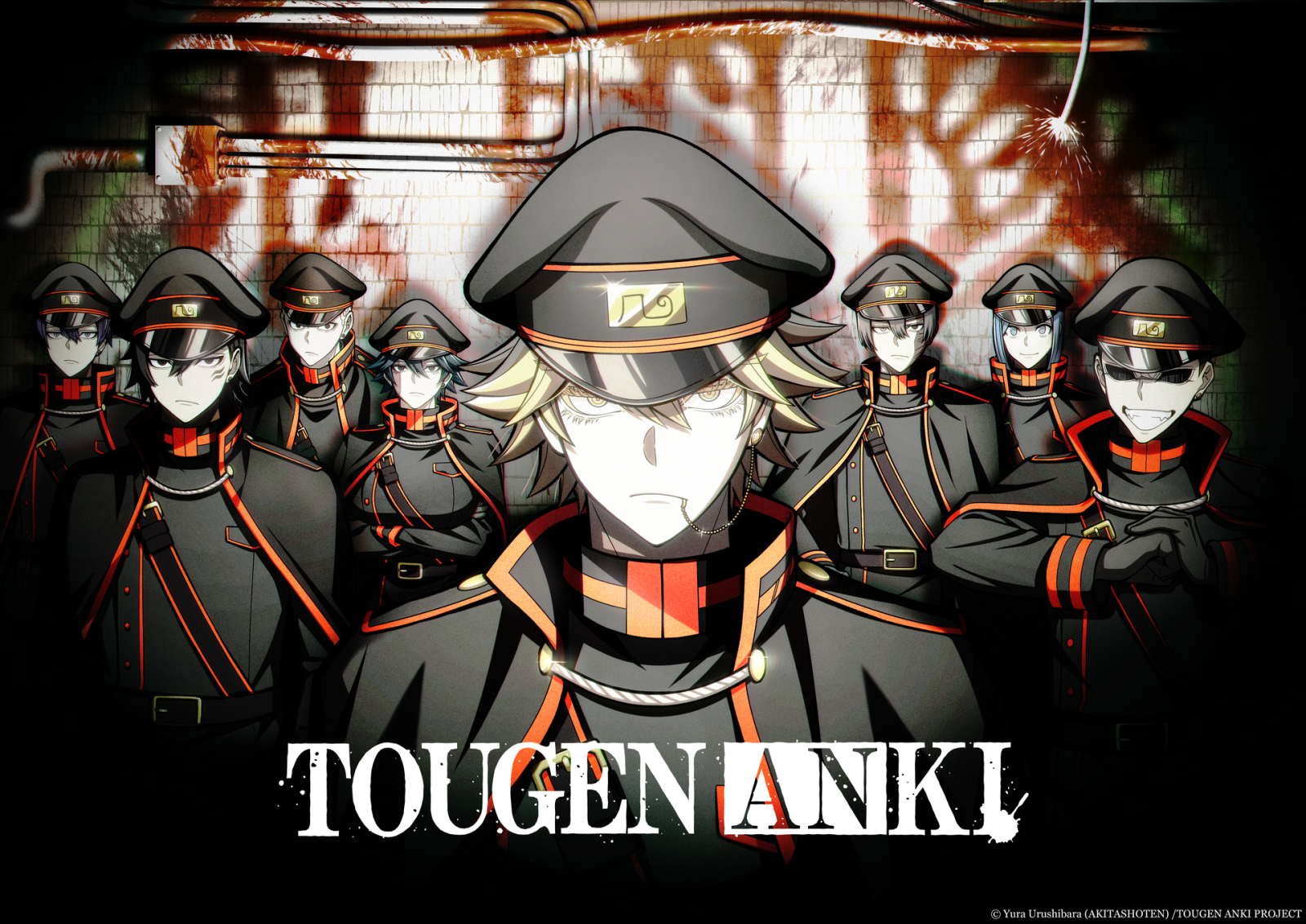 TOUGEN ANKI: Nikko Kegon Falls Arc - Oni Brigade Key Visual