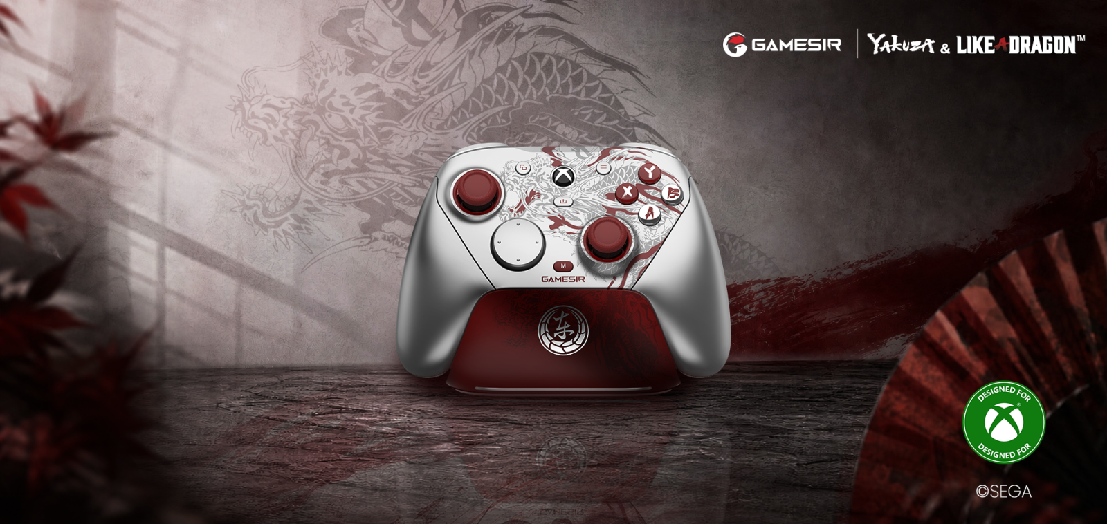 GameSir Unveils the G7 Pro Yakuza: Like a Dragon Edition Controller