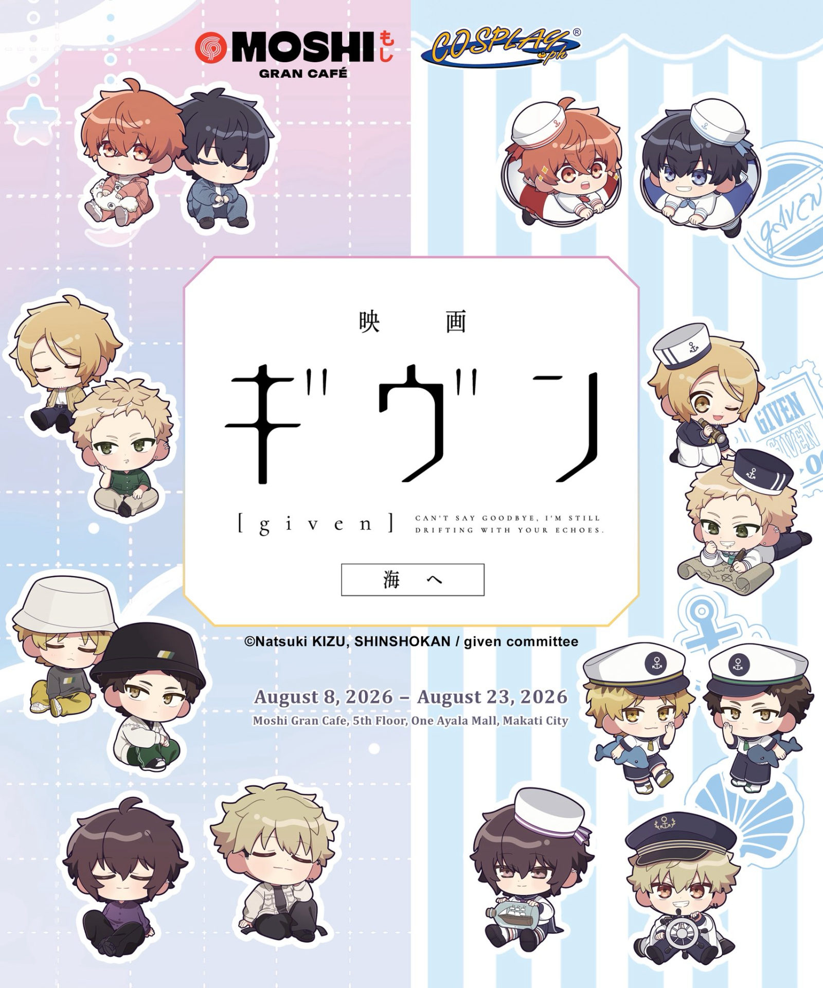 Given Anime Pop-up Cafe Collaboration Announced in the Philippines 