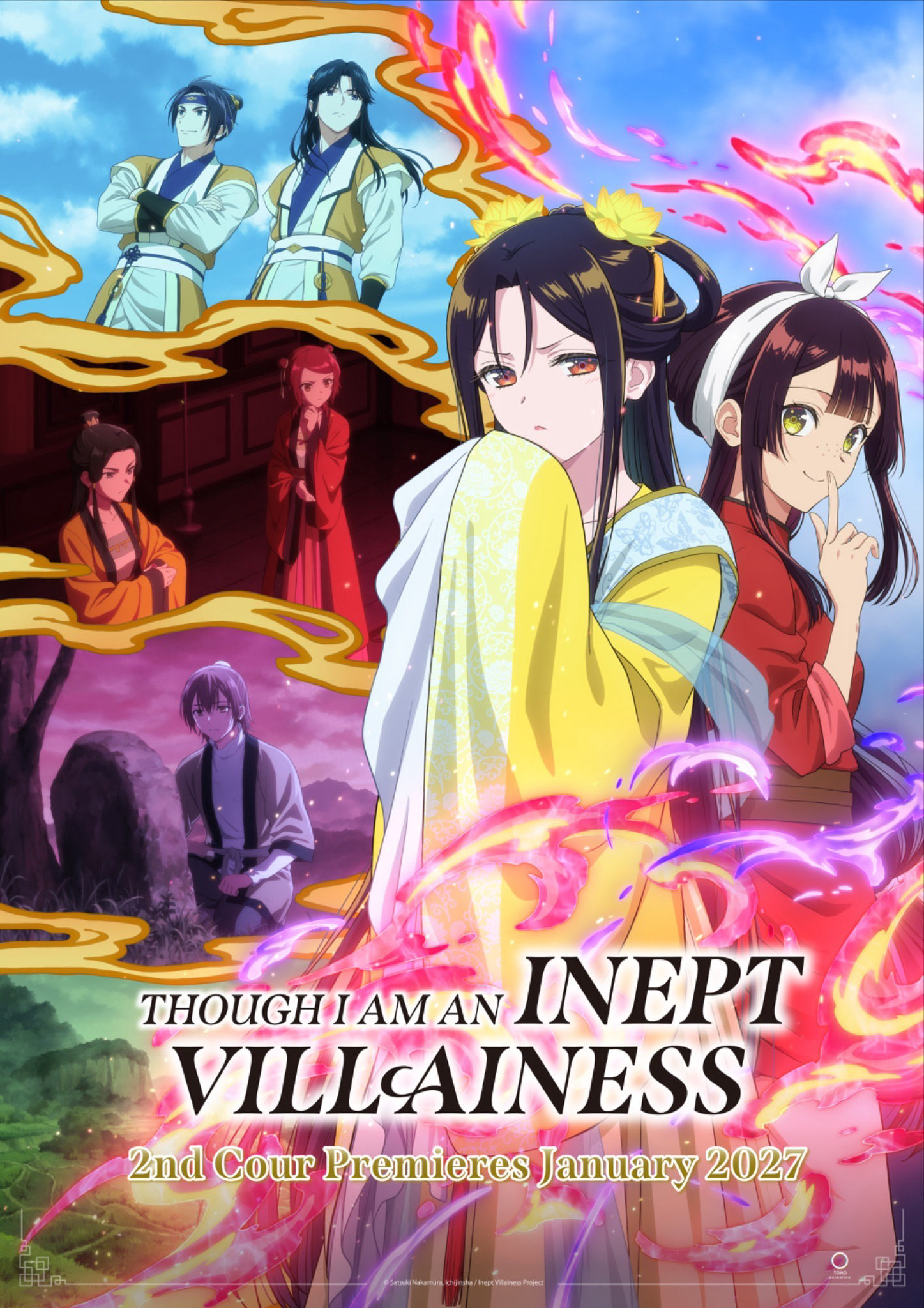 keigetsu in reirin's body is pictured with a suspecting expression in a long yellow garment and is positioned in front of reirin in keigetsu's vody who smiles and holds a finger to her lips. The text 'though i am an inept villainess 2nd cour premieres january 2027' is in the foreground. The background includes various characters in rows - first row: two men, second row - two women, third row - one man kneeling at a grave
