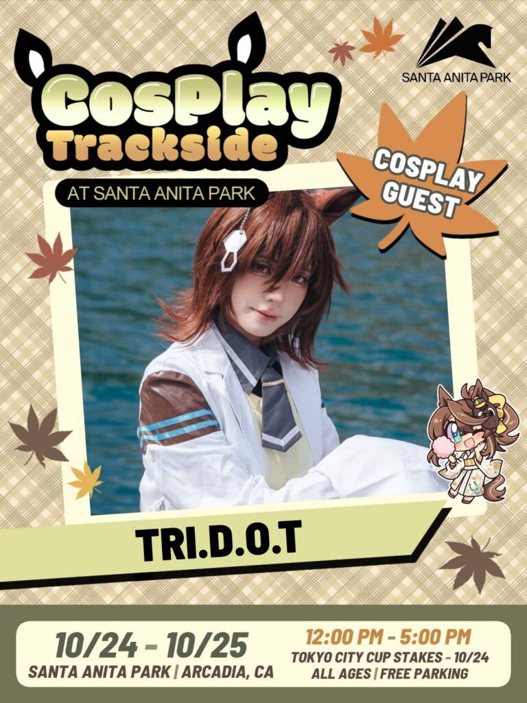 Cosplay Trackside guest TRI.D.O.T cosplaying as Agnes Tachyon